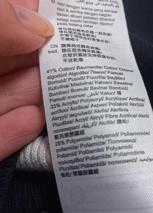 Женский свитер в полоску 5