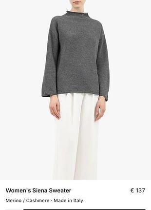 Женский кашемировый свитер maisoncashmere