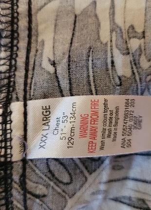 Брендовая рубашка 3xl.вискоза. 4