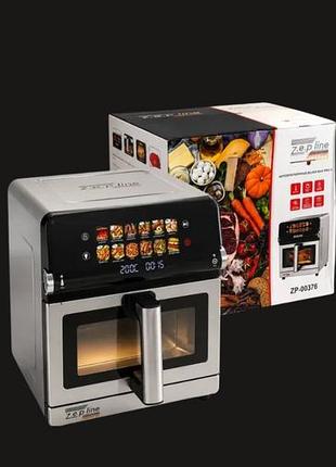 Аерофритюрниця zep-line zp-00376 13 л