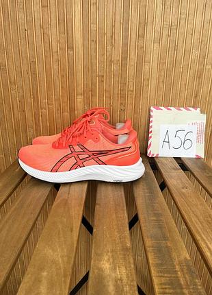 Кросівки asics gel-excite 9