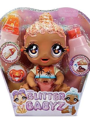 Лялька glitter babyz solana з блискітками та волоссям, що змінює колір