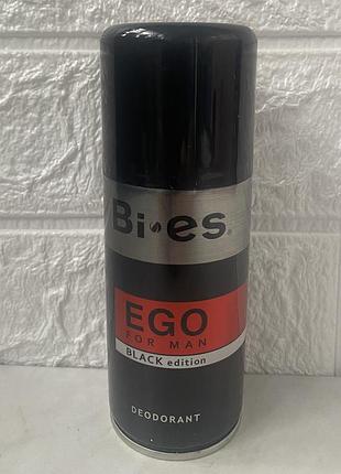 Ego for man black edition 150 мл мужской парфюмированный дезодорант