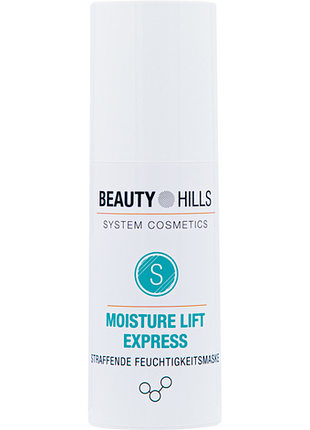 Маска-ліфтинг зволожувальна для сухої шкіри moisture lift express beauty hills, 100 мл