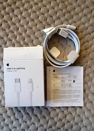 Usb-c to lightning кабель 1 м оригінальний apple