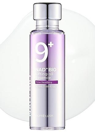 Ліфтинг-есенція з пептидами та коензимом nad numbuzin no.9 nad bio lifting essence 50 ml