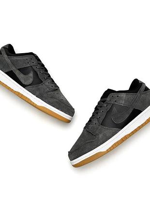 Nike sb dunk low pro fur grey black