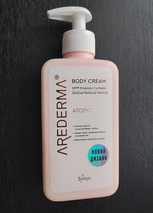 Крем для тела arederma atopic с пробиотиками, 250 мл