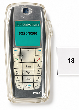 Новий прозорий силіконовий чохол для nokia 6220 / 6200 (нокіа 6220, 6200) — ретро, кнопковий телефон