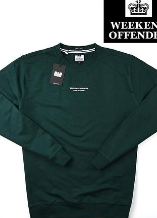 👾 світшот weekend offender