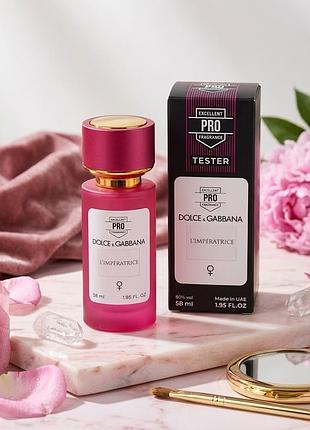 Dolce & gabbana limperatrice тестер pro жіночий 58 мл жіночі парфуми імператриця солодкі парфуми жіночі на осінь стійкі духи для жінок