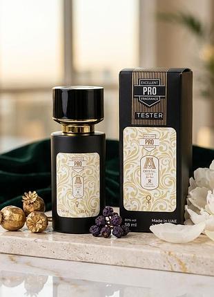 Гарні ванільні жіночі парфуми attar collection crystal love for her тестер pro жіночий 58 мл стійкі жіночі парфуми крістал лав духи жіночі на осінь