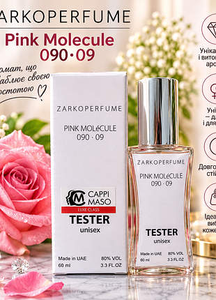 Zarkoperfume pink molécule 090.09 60 ml