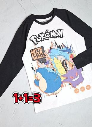 🎁1+1=3 стильный черно-белый лонгслив свитер pokemon на мальчика 11 - 12 лет