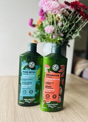 🌿 шампуні yves rocher 300 мл