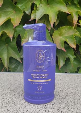 Шикарный парфюмированный увлажняющий гель для душа от bath &amp; body works lavender vanilla 473 мл