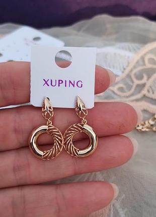 Сережки для жінок xuping підвіски гвоздики золотисті