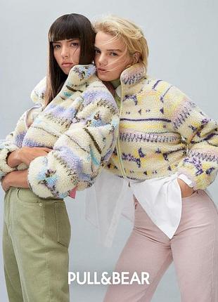 Крута вкорочена куртка-шерпа від pull&bear