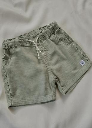 Олівкові шорти на шнурку на зріст 92 см, h&m