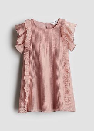 Нарядна сукня з рюшами  на 2-3 роки, h&m