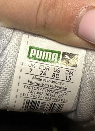 Оригінальні кросівки puma 2
