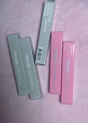 Rhode lip treatment