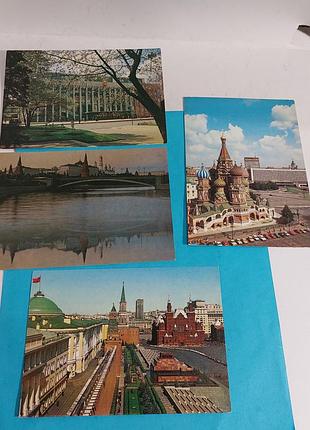 Набор открыток москва,  ссср,  16 штук