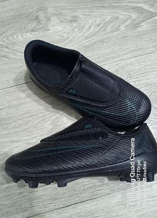 Бутси  nike vapor для хлопчика 3