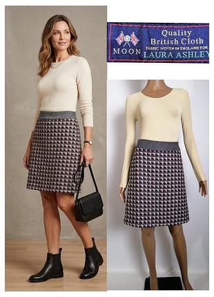 Шерстяная юбка супер качества laura ashley
