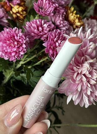 💗 tarte maracuja juicy lip