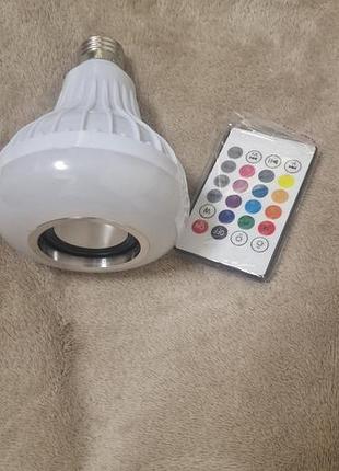 Лампочка світлодіодна lotus rgb з bluetooth-колонкою та пультом e27
