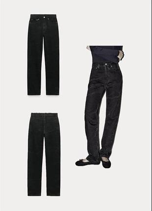 Джинси zara