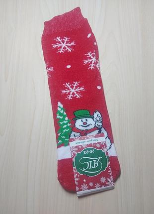 Носки махровые подростковые 🧦