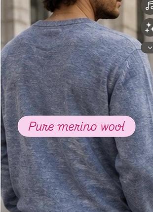 Мужской пуловер linea pure merino wool размер м