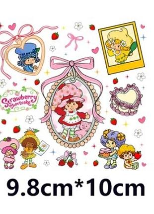 Термотрансфер на одежду 9.8х10 см "шалотта земляника" (strawberry shortcake) - наклейка на футболку, худи, свитшот