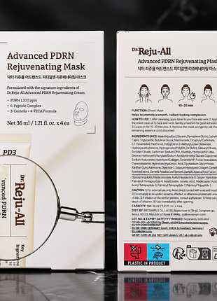 Маски для обличчя dr. reju-all advanced pdrn rejuvenating mask, 4 шт по 36 мл