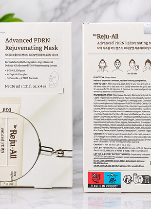 Тканинна маска для обличчя dr. reju-all advanced pdrn rejuvenating mask