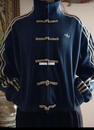 Олімпійка adidas синя з бежевим розмір l нова з біркою