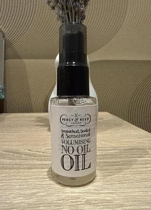 Сыворотка для объема волос percy & reed turn up the volume volumising no oil oil.