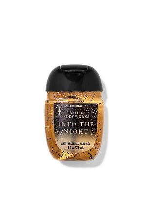 Антисептик bath & body works into the night