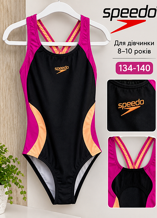 🩱 детский слитный купальник speedo