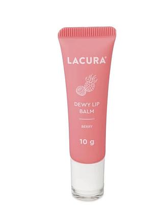 Бальзам для губ lacura dewy lip balm berry, 10 г