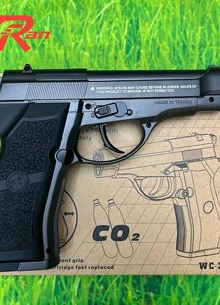 Пневматичний пістолет wingun 301 + кульки та 5 балончиків co2