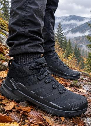 Черевики чоловічі adidas terrex skychaser ax5 mid gtx чорні