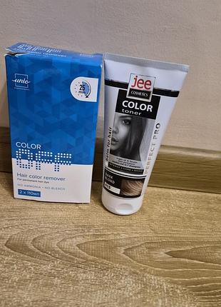 Деколорант (кислотный смыв) для удаления стойкой краски с волос unic color off hair color remover и тонирующий бальзам для волос jee cosmetics