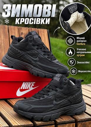 Зимние кроссовки nike initiator