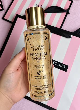 Міст для тіла victoria's secret phantom vanilla з шиммером, 250 мл