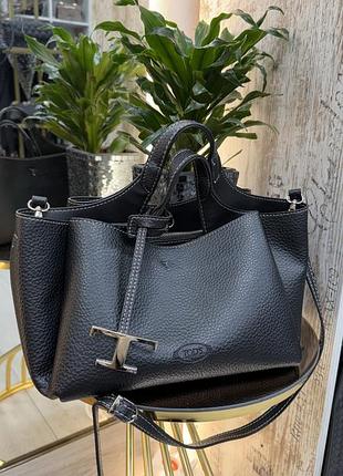 Сумка жіноча tod’s