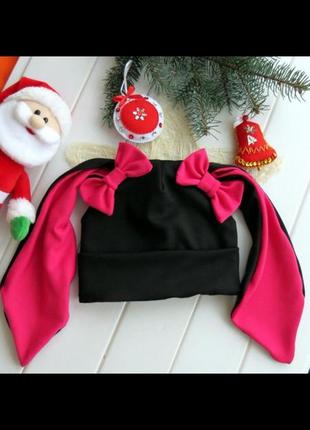 Шапка и шарф