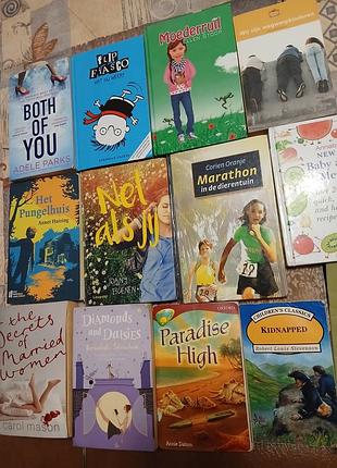 Книги англійською мовою